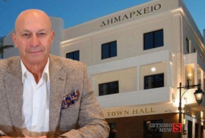 Λουτράκι: Συνέντευξη Τύπου Γιώργου Γκιώνη για τη μετατροπή της Κοινοπραξίας σε Α.Ε.
